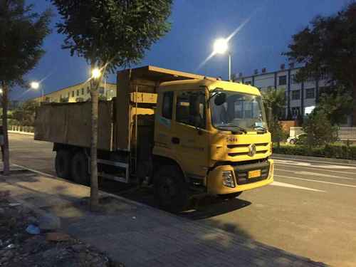 山西出售转让二手2013年东风3310GMJ3自卸车