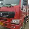 贵州出售转让二手2011年中国重汽豪泺ZZ3257N3648B自卸车
