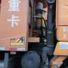山西出售转让二手2012年陕汽德龙SX32548P324自卸车