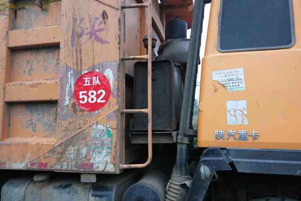 山西出售转让二手2011年陕汽奥龙SX3255BR384自卸车