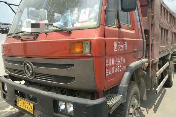 贵州出售转让二手2009年东风EQ3259GE自卸车