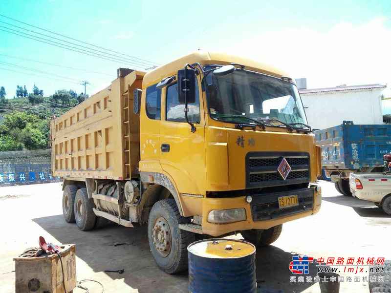 云南出售转让二手2014年中国重汽金王子ZZ3161M4711C1自卸车