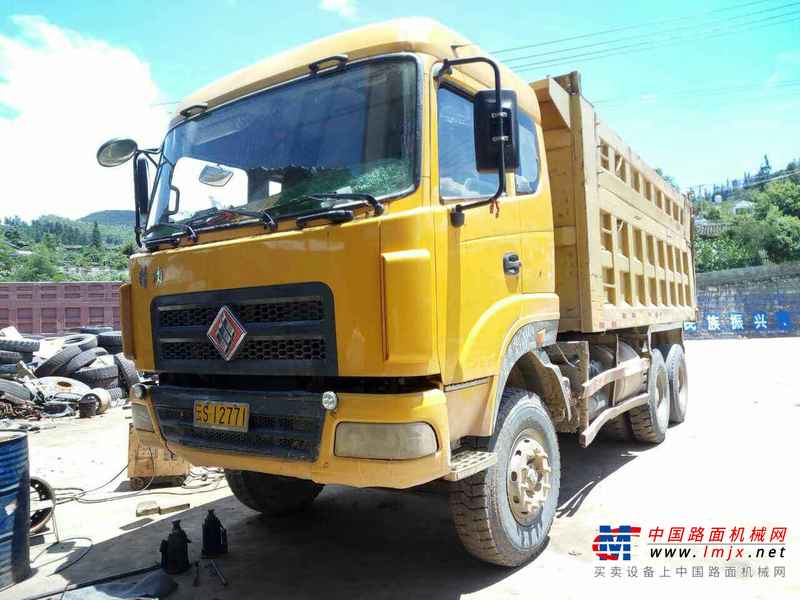云南出售转让二手2014年中国重汽金王子ZZ3161M4711C1自卸车