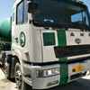 辽宁出售转让二手2010年华菱LZ5N2DE538A0D1758搅拌运输车