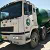 辽宁出售转让二手2010年华菱LZ5N2DE538A0D1758搅拌运输车