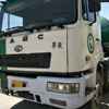 辽宁出售转让二手2010年华菱LZ5N2DE538A0D1758搅拌运输车