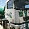 辽宁出售转让二手2010年华菱LZ5N2DE538A0D1758搅拌运输车