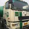 辽宁出售转让二手2010年华菱LZ5N2DE538A0D1758搅拌运输车