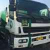 辽宁出售转让二手2010年华菱LZ5N2DE538A0D1758搅拌运输车