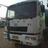辽宁出售转让二手2010年华菱LZ5N2DE538A0D1758搅拌运输车