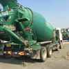 辽宁出售转让二手2010年华菱LZ5N2DE538A0D1758搅拌运输车