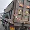 吉林出售转让二手2011年中国重汽豪沃ZZ3257M2941自卸车