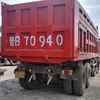 山西出售转让二手2012年东风EQ1208GJ自卸车