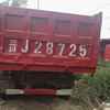 山西出售转让二手2012年东风DFL3251A1自卸车
