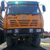 山西出售转让二手2013年陕汽奥龙SX3255BR384自卸车