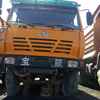 山西出售转让二手2013年陕汽奥龙SX3255BR384自卸车