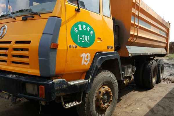 山西出售转让二手2013年陕汽奥龙SX3255BR384自卸车