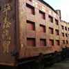 山西出售转让二手2007年中国重汽豪泺ZZ3257N3847C自卸车