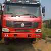 山西出售转让二手2007年中国重汽豪泺ZZ3257N3847C自卸车
