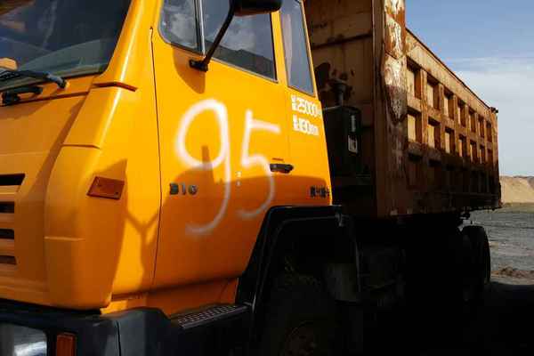 山西出售转让二手2013年陕汽奥龙SX3255BR384自卸车
