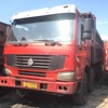 山西出售转让二手2009年中国重汽ZZ3317N3567C1自卸车
