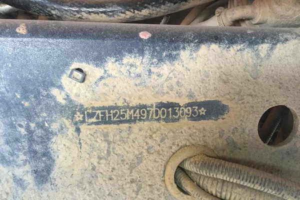 山西出售转让二手2009年红岩CQ3253TMG324自卸车