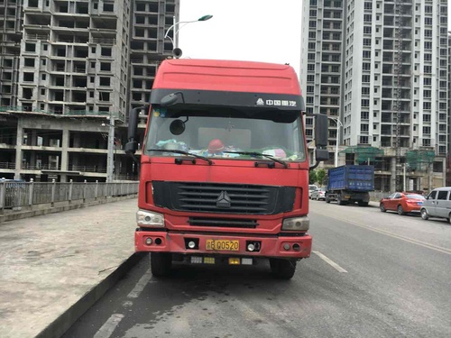 贵州出售转让二手2013年中国重汽豪沃ZZ5257GJBN3647N1搅拌运输车