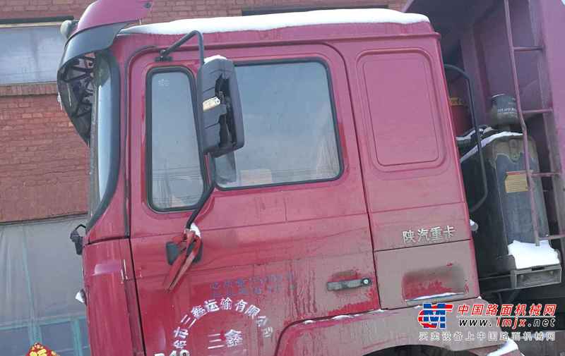 黑龙江出售转让二手2010年陕汽德龙CLY5315GJB自卸车