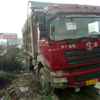 贵州出售转让二手2010年陕汽德龙SX3255DN3841自卸车