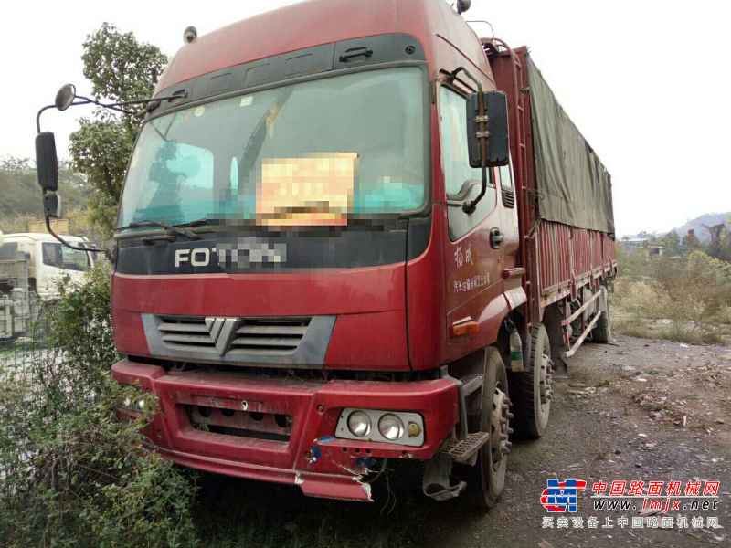 贵州出售转让二手2008年中国重汽ZZ3317N3567C1自卸车