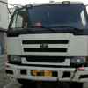 辽宁出售转让二手2008年湖北合力HLQ5250GJBD搅拌运输车