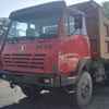 山西出售转让二手2008年陕汽奥龙SX3255BR384自卸车