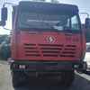 山西出售转让二手2008年陕汽奥龙SX3255BR384自卸车