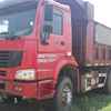 辽宁出售转让二手2009年中国重汽豪沃ZZ3257M2941自卸车