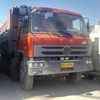 山西出售转让二手2008年东风DFL3310A20自卸车