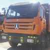 山西出售转让二手2014年北奔ND3311D29自卸车
