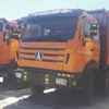 山西出售转让二手2014年北奔ND3311D29自卸车