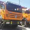山西出售转让二手2014年北奔ND3311D29自卸车