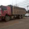 辽宁出售转让二手2008年陕汽奥龙SX3255DR354自卸车