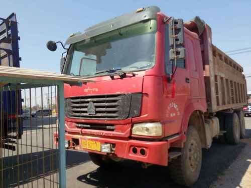 辽宁出售转让二手2010年中国重汽豪沃ZZ3257N5247自卸车