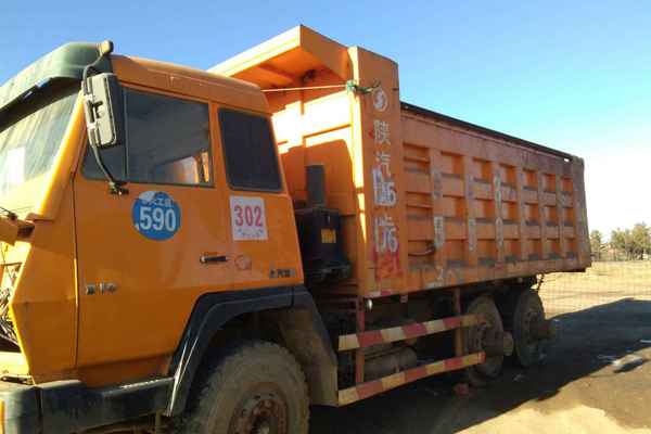 内蒙古出售转让二手2013年陕汽奥龙SX3315UR366自卸车