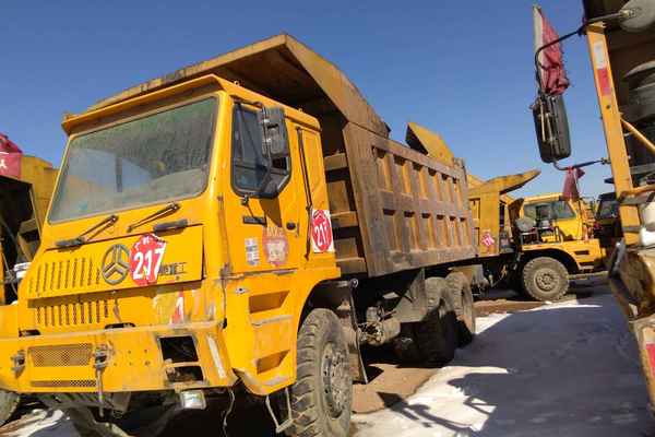 内蒙古出售转让二手2013年博菱重工NZQ3550自卸车