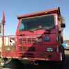 内蒙古出售转让二手2012年中国重汽ZZ5607UDNB38400自卸车