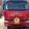 辽宁出售转让二手2008年解放CA3226P1K2T1A80自卸车