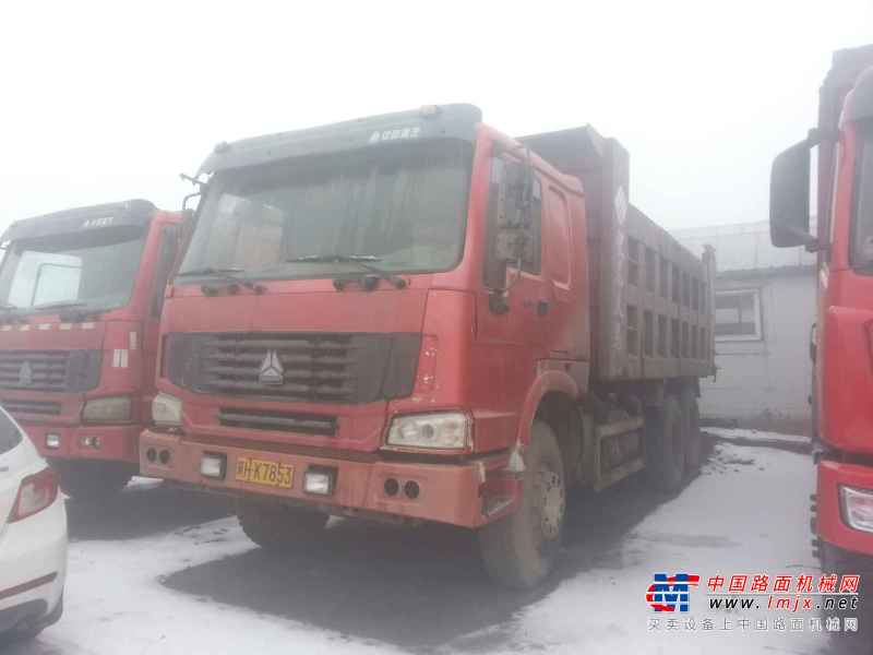 河北出售转让二手2013年中国重汽豪沃ZZ3257M2941自卸车
