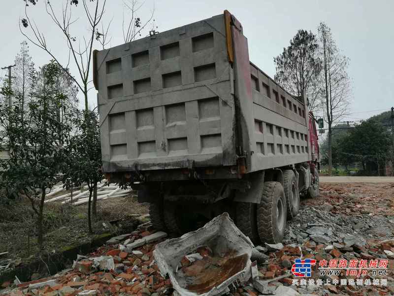 湖南出售转让二手2013年陕汽德龙SQ3254BM354自卸车