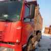 黑龙江出售转让二手2008年中国重汽斯太尔ZZ1316M4666F自卸车