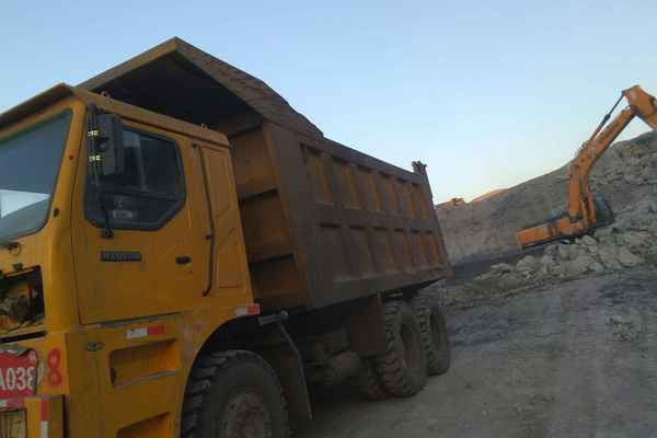 内蒙古出售转让二手2012年博菱重工NZQ3550自卸车