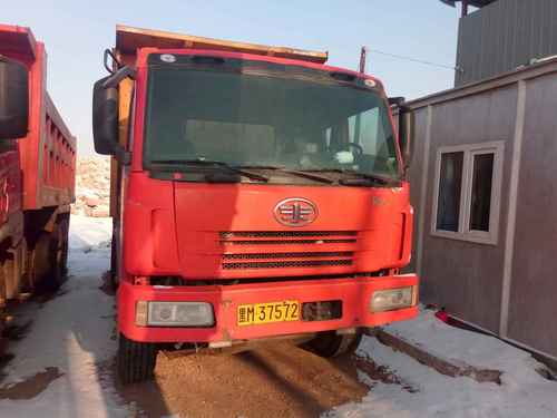 黑龙江出售转让二手2008年中国重汽金王子ZZ3161M4711C1自卸车