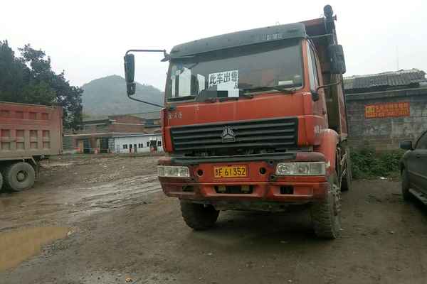 贵州出售转让二手2011年中国重汽金王子ZZ3251N4041D1自卸车